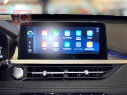 شيري تيجو 7 برو